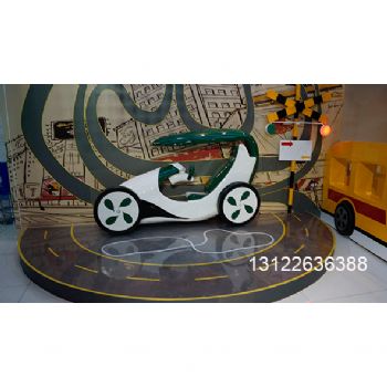 概念車模型，葉子車